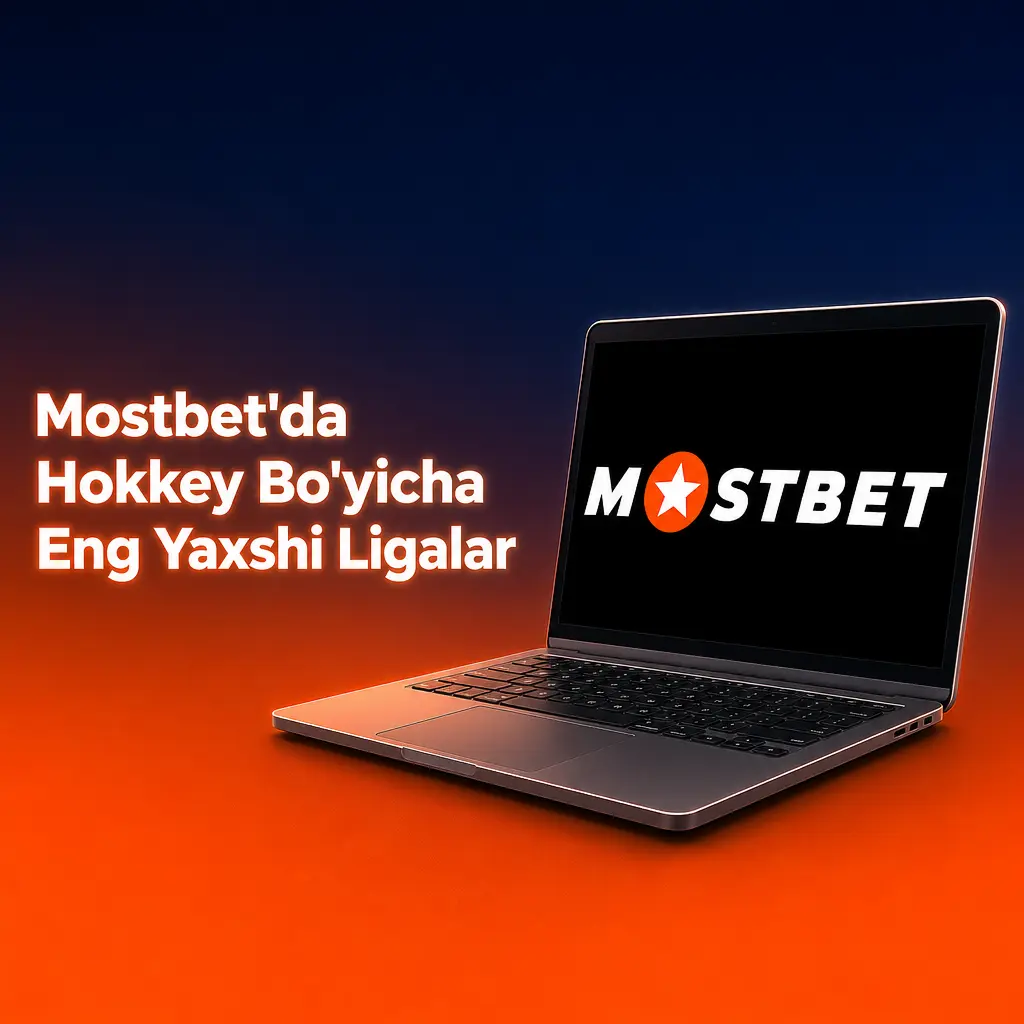 Mostbet'da NHL, KHL, IIHF va boshqa yetakchi xokkey ligalariga tikish uchun koeffitsientlar va bozorlar